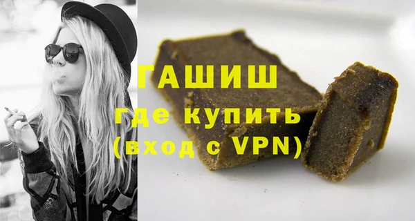 крисы Гусь-Хрустальный
