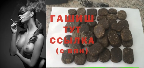 гидропоника Гусиноозёрск