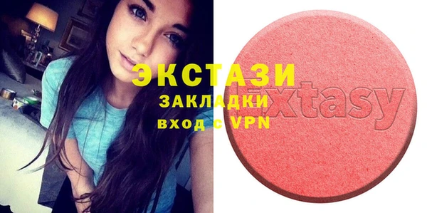 гидропоника Гусиноозёрск