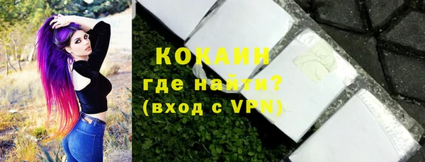 крисы Гусь-Хрустальный