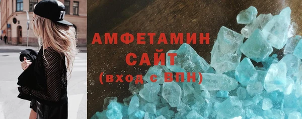 гидропоника Гусиноозёрск