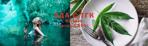 крисы Гусь-Хрустальный