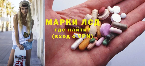 крисы Гусь-Хрустальный