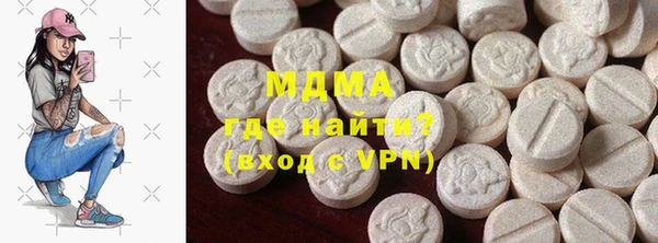 гидропоника Гусиноозёрск
