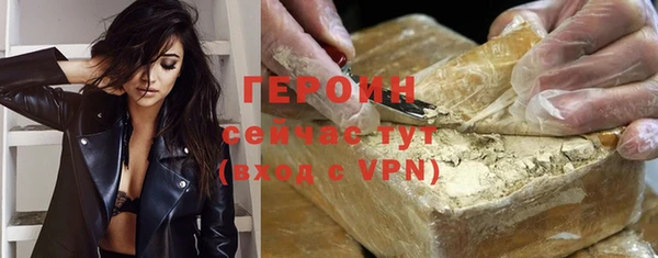 крисы Гусь-Хрустальный