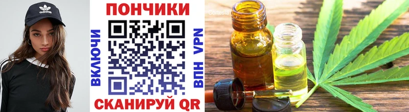 Купить  Чапаевск  Бошки марихуана AK-47 